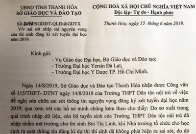 Bị nhập sai dữ liệu, thí sinh có điểm trúng tuyển cao hơn điểm chuẩn vẫn trượt