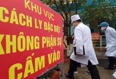 Vụ 