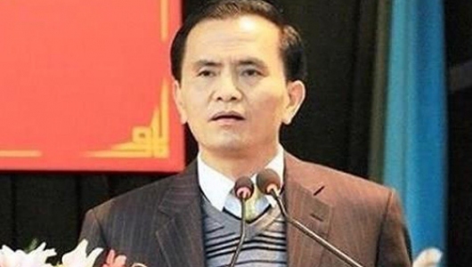 Nơi cựu Phó chủ tịch tỉnh Thanh Hóa làm phó phòng có chức năng, nhiệm vụ gì?